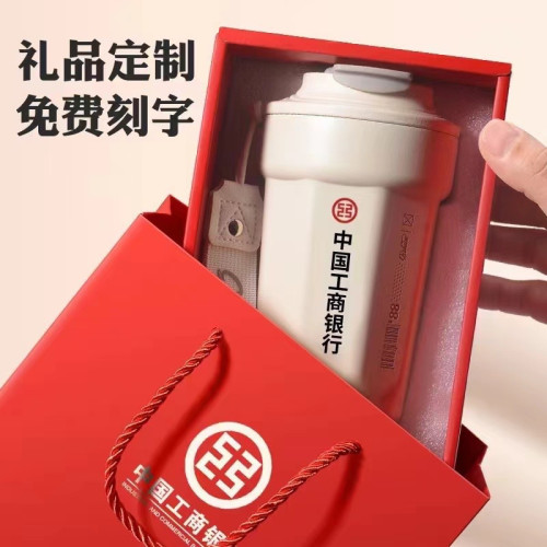 316不鏽鋼八角咖啡杯戶外可攜式帶提繩隨手杯高顔值真空保溫杯 316不鏽鋼八角咖啡杯戶外可攜式帶提繩隨手杯高顔值真空保溫杯