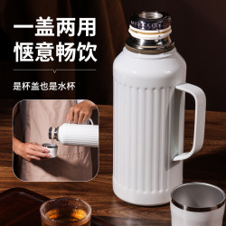 燜茶壺機械顯溫大容量泡茶杯2024新款男女茶水分離外出保溫壺禮品