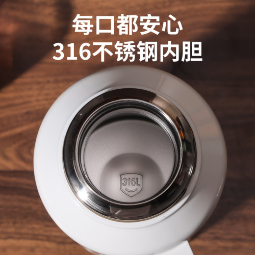 燜茶壺機械顯溫大容量泡茶杯2024新款男女茶水分離外出保溫壺禮品 燜茶壺機械顯溫大容量泡茶杯2024新款男女茶水分離外出保溫壺禮品