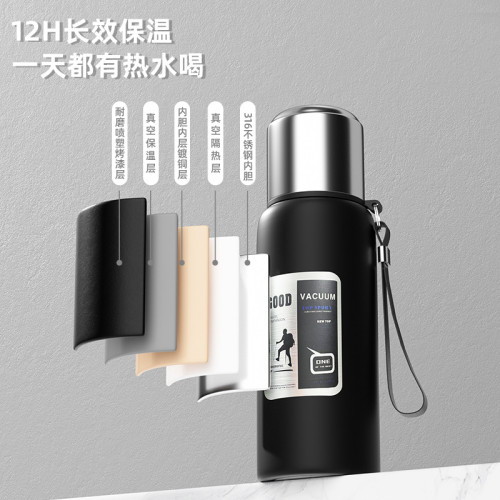 戶外大容量保溫杯男士可攜式全鋼運動水壺不鏽鋼茶水分離水杯子 戶外大容量保溫杯男士可攜式全鋼運動水壺不鏽鋼茶水分離水杯子