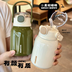 新款316不鏽鋼保溫杯兒童大容量茶水杯高顔值杯女生吸琯大肚杯