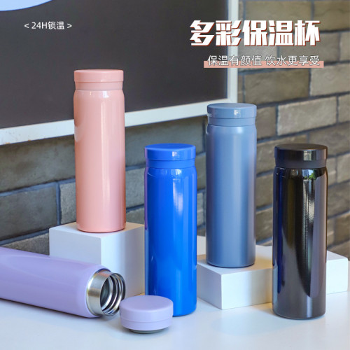 小學生兒童杯迷你保溫杯口袋運動水杯禮品可攜式學生直身保溫杯 小學生兒童杯迷你保溫杯口袋運動水杯禮品可攜式學生直身保溫杯