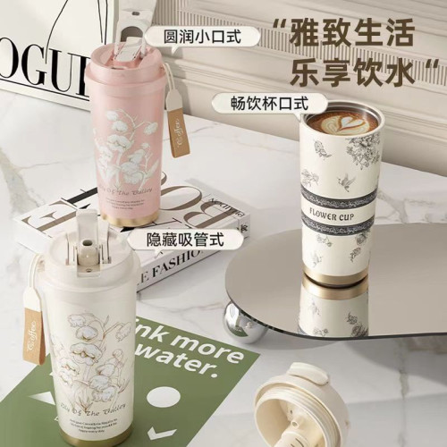 鈴蘭保溫杯316不鏽鋼陶瓷內膽咖啡杯保溫杯女生高顔值ins吸管水杯 鈴蘭保溫杯316不鏽鋼陶瓷內膽咖啡杯保溫杯女生高顔值ins吸管水杯