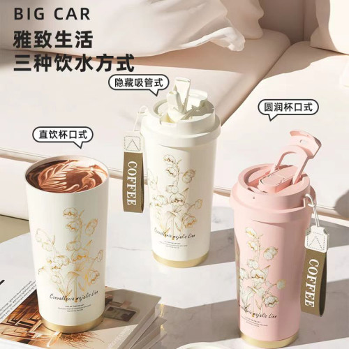 鈴蘭保溫杯316不鏽鋼陶瓷內膽咖啡杯保溫杯女生高顔值ins吸管水杯 鈴蘭保溫杯316不鏽鋼陶瓷內膽咖啡杯保溫杯女生高顔值ins吸管水杯