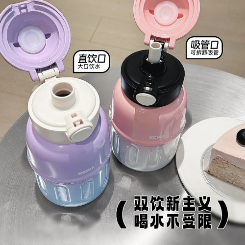 保溫杯可愛防摔卡通316不鏽鋼家用加厚大容量兒童學生吸管水杯 保溫杯可愛防摔卡通316不鏽鋼家用加厚大容量兒童學生吸管水杯