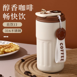 溫度顯示不鏽鋼咖啡杯高顔值新款保溫杯可攜式隨行杯子網紅水杯