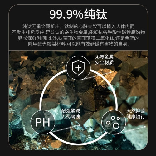捷安璽純鈦保溫杯高檔商務車用可攜式養生杯子家用男女泡茶水杯鈦杯 捷安璽純鈦保溫杯高檔商務車用可攜式養生杯子家用男女泡茶水杯鈦杯
