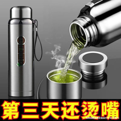 大容量不鏽鋼保溫水杯男女可攜式戶外運動水杯矮胖保溫杯車用 大容量不鏽鋼保溫水杯男女可攜式戶外運動水杯矮胖保溫杯車用