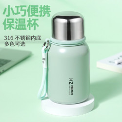 高顔值316不鏽鋼保溫杯迷你水杯帶提繩可攜式隨手杯男女生杯子