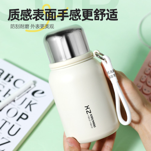 高顔值316不鏽鋼保溫杯迷你水杯帶提繩可攜式隨手杯男女生杯子 高顔值316不鏽鋼保溫杯迷你水杯帶提繩可攜式隨手杯男女生杯子