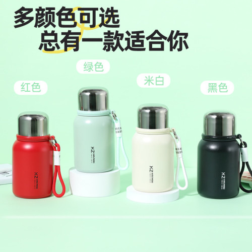 高顔值316不鏽鋼保溫杯迷你水杯帶提繩可攜式隨手杯男女生杯子 高顔值316不鏽鋼保溫杯迷你水杯帶提繩可攜式隨手杯男女生杯子