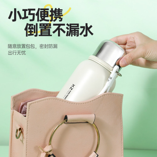 高顔值316不鏽鋼保溫杯迷你水杯帶提繩可攜式隨手杯男女生杯子 高顔值316不鏽鋼保溫杯迷你水杯帶提繩可攜式隨手杯男女生杯子