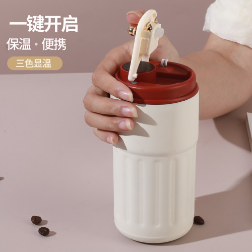 咖啡杯製定不鏽鋼可攜式隨行保溫杯廣告禮品伴手禮水杯刻字 咖啡杯製定不鏽鋼可攜式隨行保溫杯廣告禮品伴手禮水杯刻字