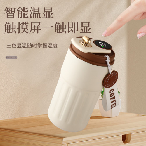 咖啡杯製定不鏽鋼可攜式隨行保溫杯廣告禮品伴手禮水杯刻字 咖啡杯製定不鏽鋼可攜式隨行保溫杯廣告禮品伴手禮水杯刻字