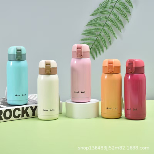 特惠創意Goodluck少女保溫杯可愛小巧不鏽鋼彈跳可攜式迷你杯 特惠創意Goodluck少女保溫杯可愛小巧不鏽鋼彈跳可攜式迷你杯