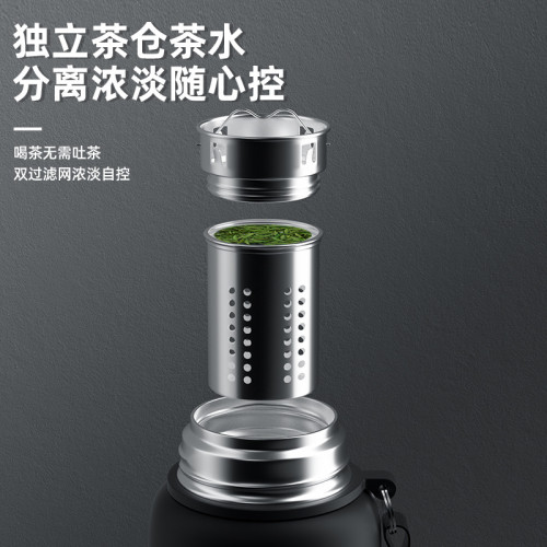 戶外大容量全鋼壺保溫杯男士茶水分離杯子316不鏽鋼可攜式運動水杯 戶外大容量全鋼壺保溫杯男士茶水分離杯子316不鏽鋼可攜式運動水杯