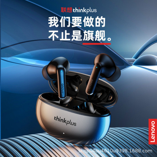 適用Lenovo聯想藍牙耳機XT88入耳式降噪運動跑步超長續航無線耳機