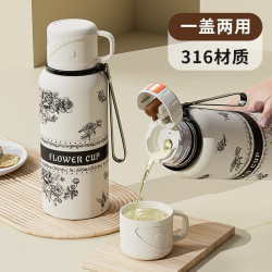新款梔子花保溫杯316不鏽鋼大容量水杯戶外可攜式高顔值女生泡茶杯