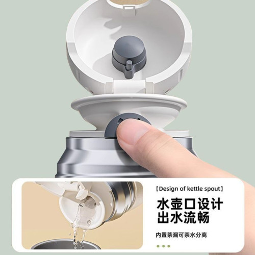 316不鏽鋼保溫杯男女高顔值水杯學生水壺車用泡茶杯子禮品杯