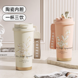 鈴蘭花316不鏽鋼保溫咖啡杯 雙飲水杯時尚吸管杯保溫杯禮品廣告杯