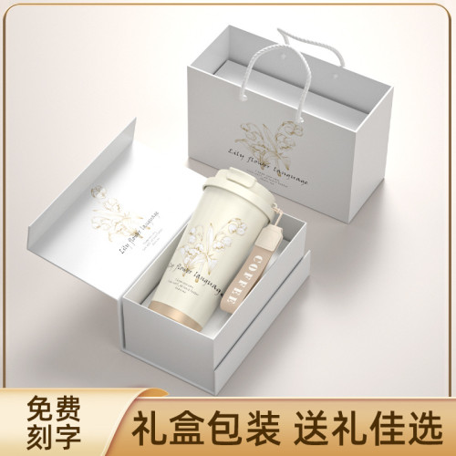 鈴蘭花316不鏽鋼保溫咖啡杯 雙飲水杯時尚吸管杯保溫杯禮品廣告杯 鈴蘭花316不鏽鋼保溫咖啡杯 雙飲水杯時尚吸管杯保溫杯禮品廣告杯