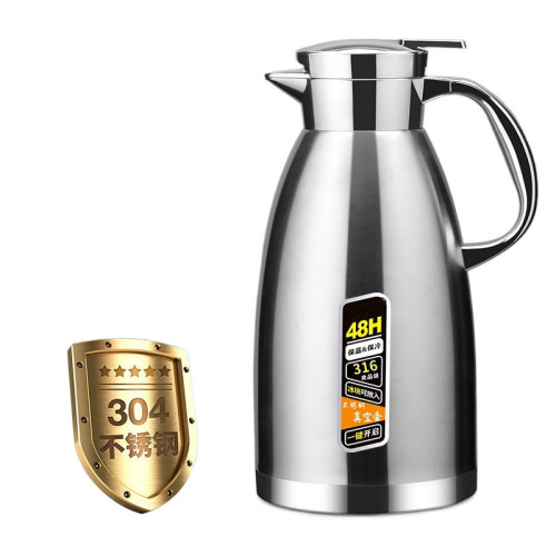316不鏽鋼保溫水壺熱水瓶家用商用防燙高檔雙層保溫杯保溫壺 316不鏽鋼保溫水壺熱水瓶家用商用防燙高檔雙層保溫杯保溫壺