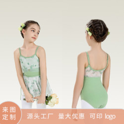 兒童舞蹈服春夏舞舞蹈服裝芭蕾舞女孩跳舞衣服女童形體體操服