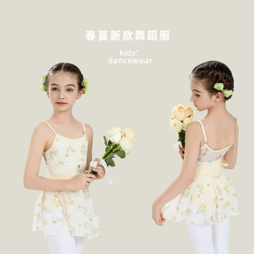 兒童舞蹈服春夏舞舞蹈服裝芭蕾舞女孩跳舞衣服女童形體體操服