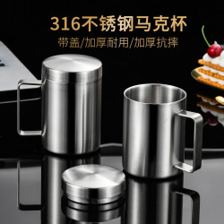 不鏽鋼雙層杯316帶蓋帶柄辦公杯500ml保溫杯帶蓋盒裝禮品口杯