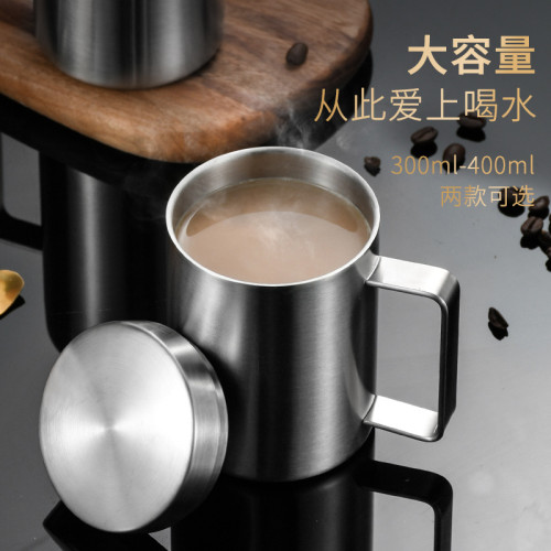不鏽鋼雙層杯316帶蓋帶柄辦公杯500ml保溫杯帶蓋盒裝禮品口杯 不鏽鋼雙層杯316帶蓋帶柄辦公杯500ml保溫杯帶蓋盒裝禮品口杯