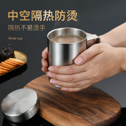不鏽鋼雙層杯316帶蓋帶柄辦公杯500ml保溫杯帶蓋盒裝禮品口杯 不鏽鋼雙層杯316帶蓋帶柄辦公杯500ml保溫杯帶蓋盒裝禮品口杯