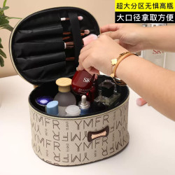 化妝包大容量高級感多功能收納化妝包旅行化妝品收納袋收納包可攜式