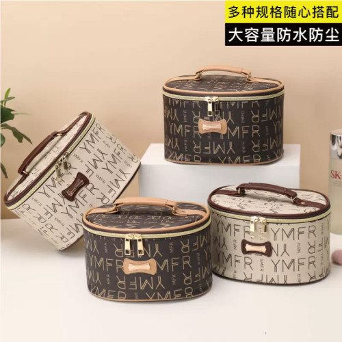 化妝包大容量高級感多功能收納化妝包旅行化妝品收納袋收納包可攜式