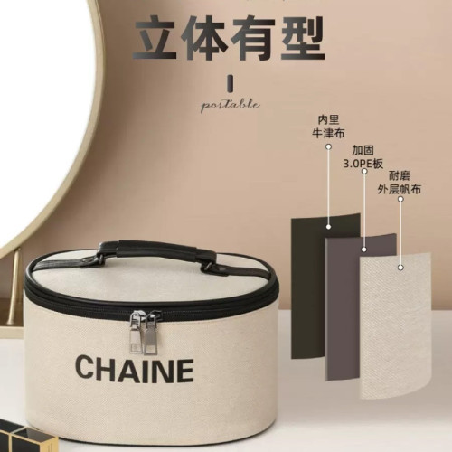 化妝包大容量高級感多功能收納化妝品收納盒防灰塵出差旅行收納包 化妝包大容量高級感多功能收納化妝品收納盒防灰塵出差旅行收納包