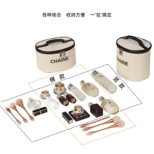 化妝包大容量高級感多功能收納化妝品收納盒防灰塵出差旅行收納包 化妝包大容量高級感多功能收納化妝品收納盒防灰塵出差旅行收納包
