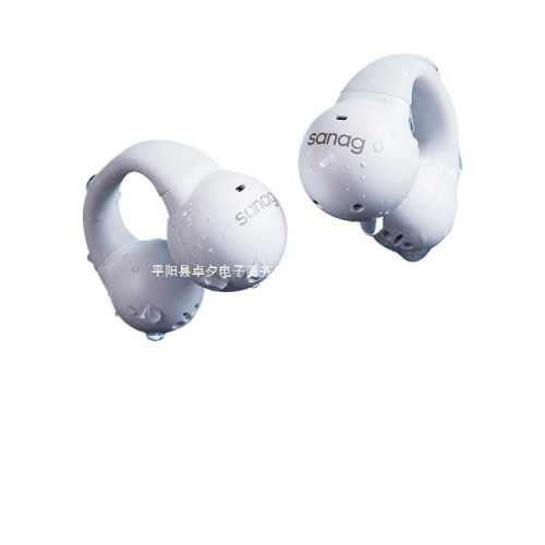 sanag塞那全景音耳夾式藍牙耳機無線降噪不入耳運動型定向傳音Z36