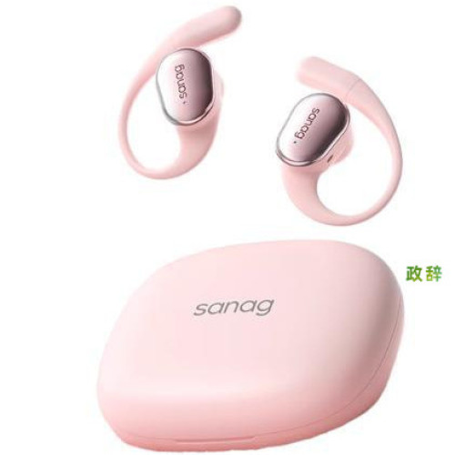 sanag塞納c16S耳掛式藍牙耳機騎行掛耳開放超長續航2024新款