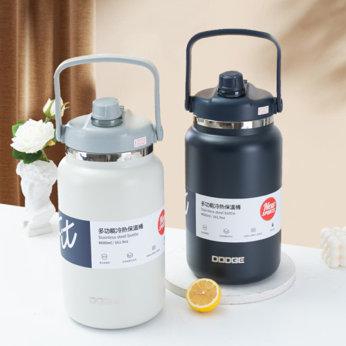 大容量可攜式手提不鏽鋼保溫杯女生4600ml悶燒杯高顔值戶外吸管水壺 大容量可攜式手提不鏽鋼保溫杯女生4600ml悶燒杯高顔值戶外吸管水壺