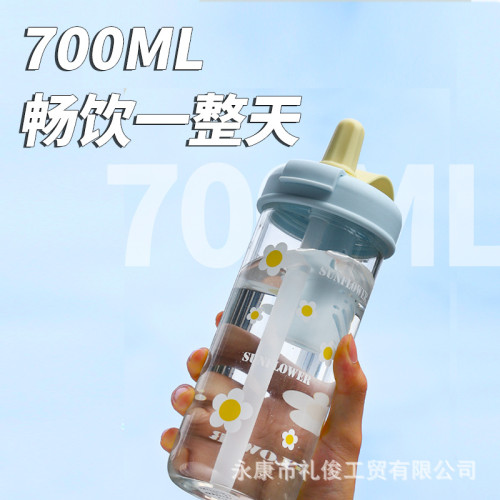 2024新款茶水分離水杯高顔值學生情侶大容量杯子夏季櫻桃吸管杯 2024新款茶水分離水杯高顔值學生情侶大容量杯子夏季櫻桃吸管杯