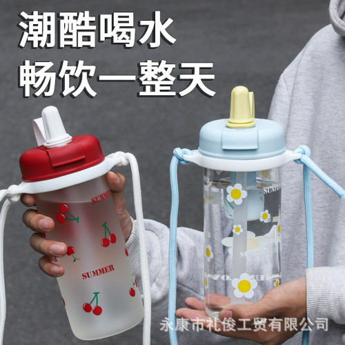 2024新款茶水分離水杯高顔值學生情侶大容量杯子夏季櫻桃吸管杯 2024新款茶水分離水杯高顔值學生情侶大容量杯子夏季櫻桃吸管杯