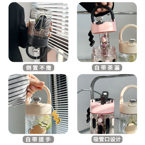 水杯女塑膠杯高顔值帶茶漏泡茶吸管杯可攜式耐高溫隨手咖啡杯子 水杯女塑膠杯高顔值帶茶漏泡茶吸管杯可攜式耐高溫隨手咖啡杯子