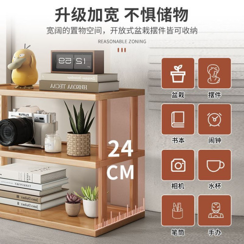 桌面置物架桌上簡易杯子水杯收納架子台面小型多層放東西竹木隔板 桌面置物架桌上簡易杯子水杯收納架子台面小型多層放東西竹木隔板