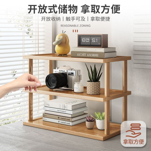 桌面置物架桌上簡易杯子水杯收納架子台面小型多層放東西竹木隔板 桌面置物架桌上簡易杯子水杯收納架子台面小型多層放東西竹木隔板