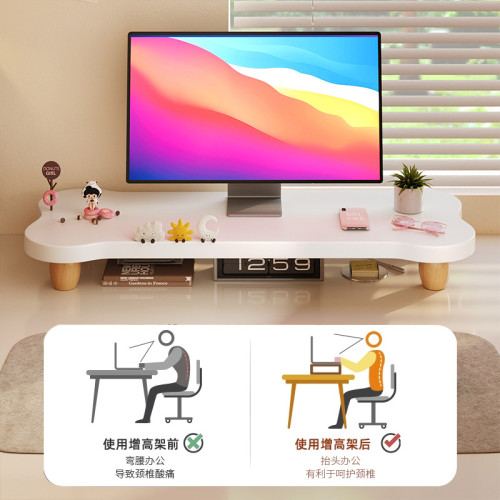 電腦螢幕增高架顯示器加高底座加長辦公桌面置物架筆電底托支架 電腦螢幕增高架顯示器加高底座加長辦公桌面置物架筆電底托支架
