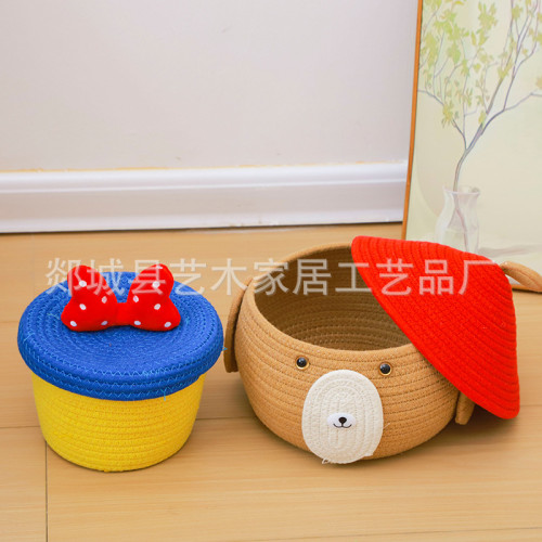 棉繩編織包新款女2023手提女包小衆設計休閒帶蓋雜物收納筐草編包 棉繩編織包新款女2023手提女包小衆設計休閒帶蓋雜物收納筐草編包