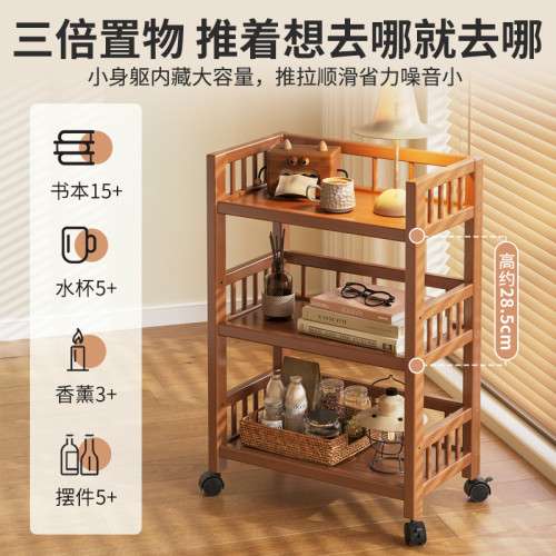 置物架落地多層收納零食儲物櫃移動小推車家用廚房火鍋多功能架子