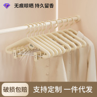 兒童衣架家用掛衣加厚加粗無痕防肩角香薰衣撐冬季羽絨服衣服架子