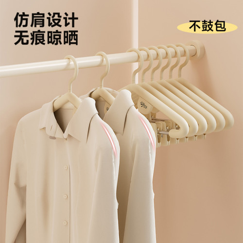 兒童衣架家用掛衣加厚加粗無痕防肩角香薰衣撐冬季羽絨服衣服架子