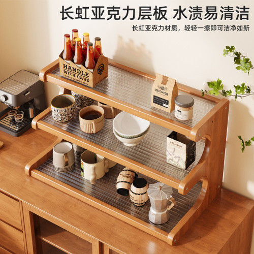 杯架置物架餐桌台面杯架子桌面放茶杯水杯咖啡杯茶具收納桌上置物 杯架置物架餐桌台面杯架子桌面放茶杯水杯咖啡杯茶具收納桌上置物