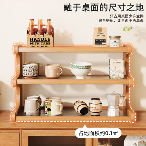 杯架置物架餐桌台面杯架子桌面放茶杯水杯咖啡杯茶具收納桌上置物 杯架置物架餐桌台面杯架子桌面放茶杯水杯咖啡杯茶具收納桌上置物